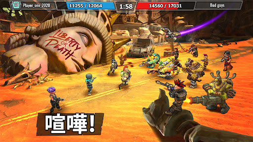 screenshots_10