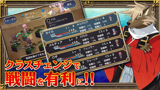 screenshots_3