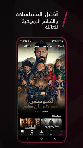 screenshots_0