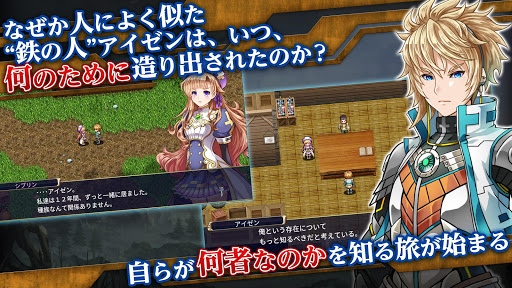 screenshots_1