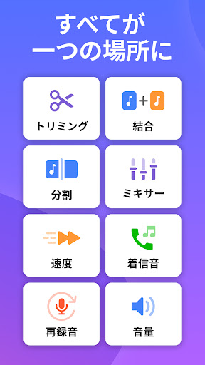 screenshots_1