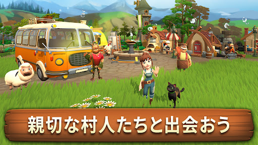 screenshots_23