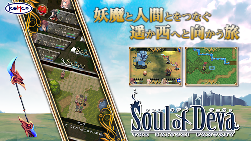 screenshots_5