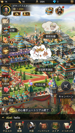 screenshots_20