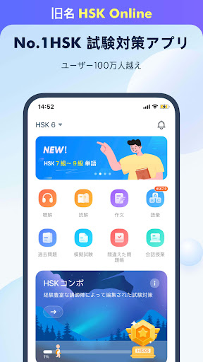 screenshots_0