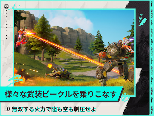 screenshots_14