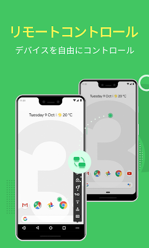 screenshots_0