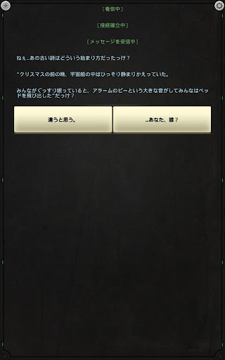 screenshots_2