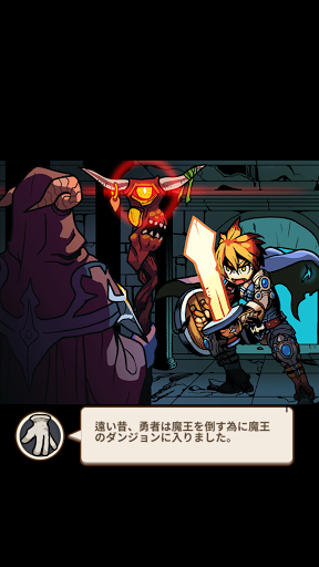 screenshots_5