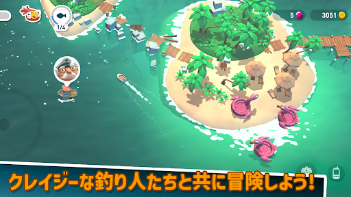 screenshots_11