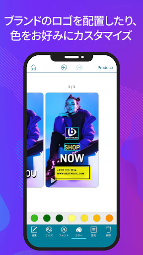 screenshots_7
