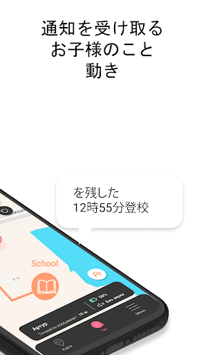 screenshots_1