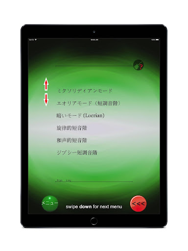 screenshots_23