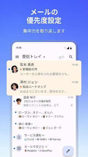 screenshots_3