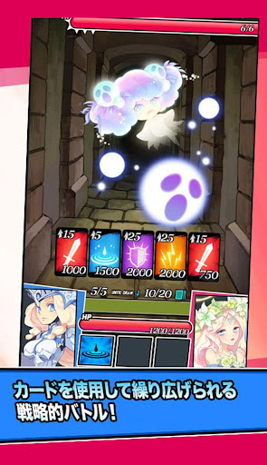 screenshots_11