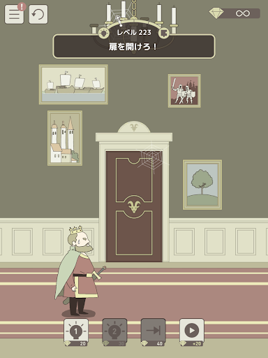 screenshots_11