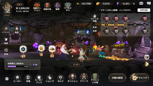 screenshots_11
