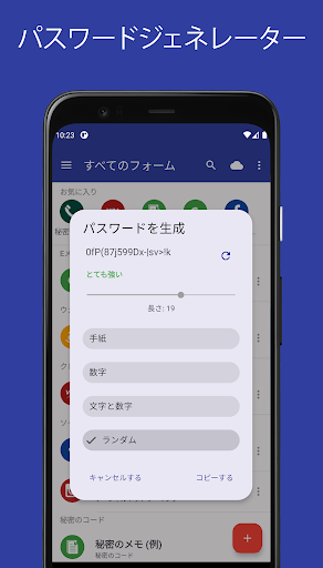 screenshots_3