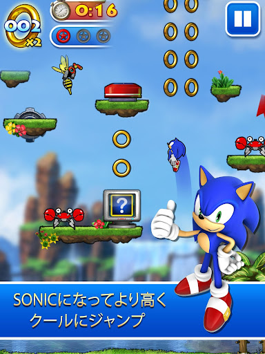 screenshots_11