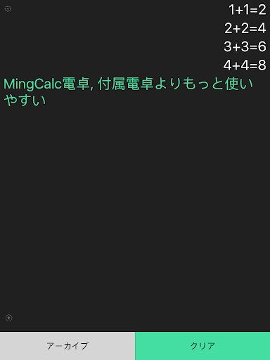 screenshots_6