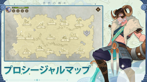 screenshots_5