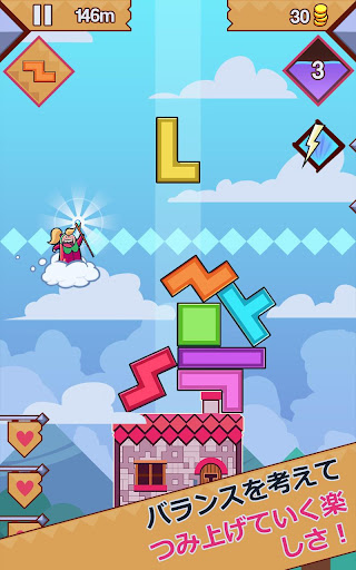 screenshots_1