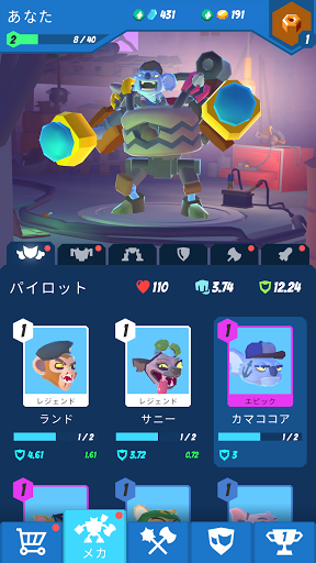 screenshots_5
