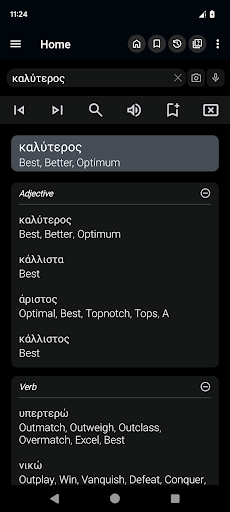 screenshots_1