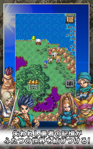 screenshots_14
