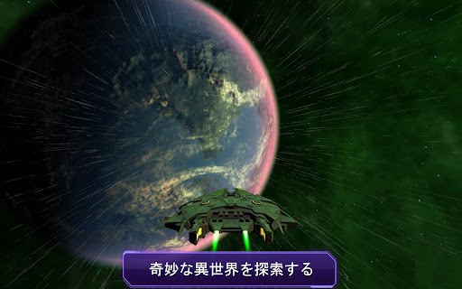 screenshots_9