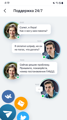 screenshots_5