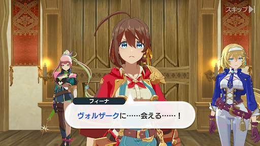 screenshots_3