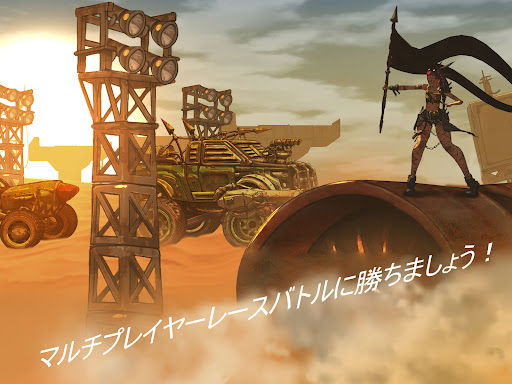 screenshots_16