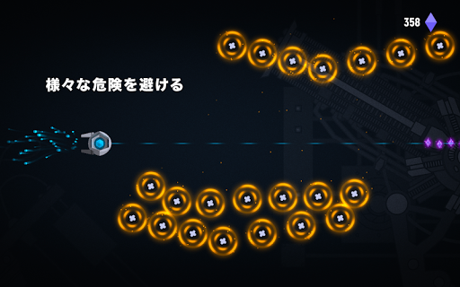 screenshots_8