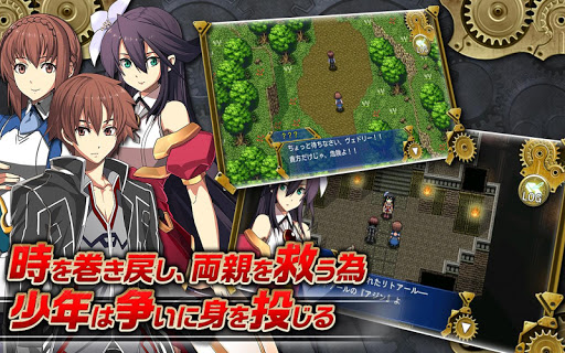 screenshots_6