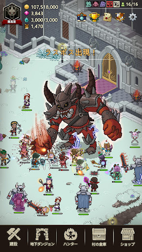 screenshots_7