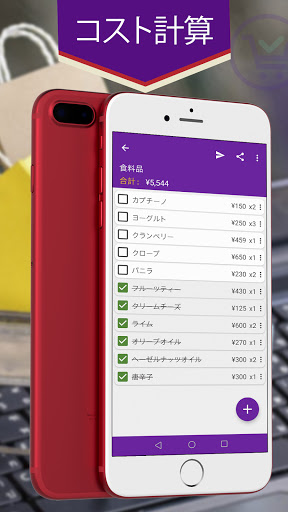 screenshots_2