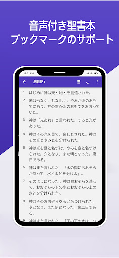 screenshots_6