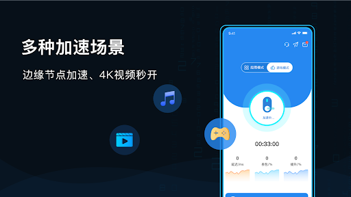 screenshots_2