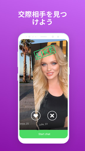 screenshots_1