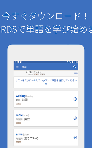 screenshots_9