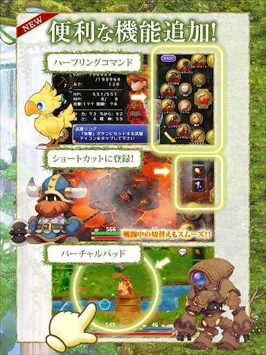 screenshots_14