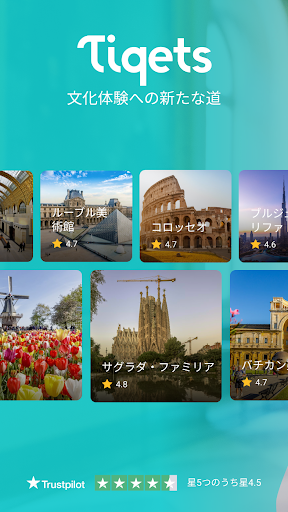 screenshots_0