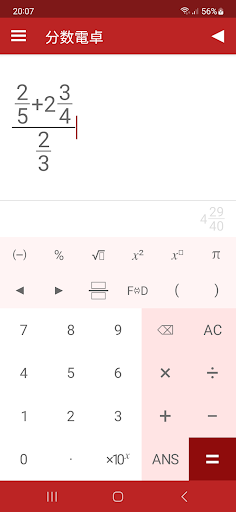 screenshots_1