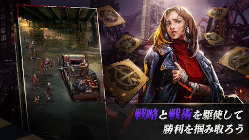 screenshots_4