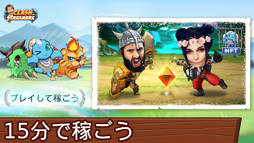 screenshots_5