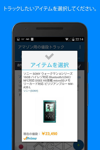 screenshots_1