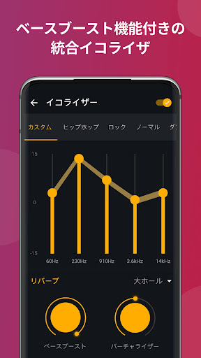 screenshots_6