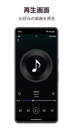 screenshots_1