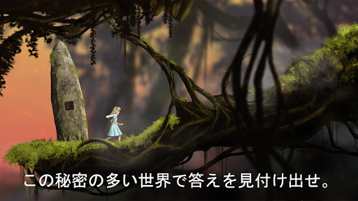 screenshots_5